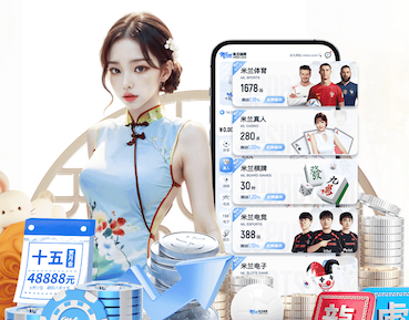 www.kaiyun.com 02年园林景观设计费