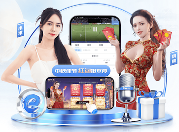 www.kaiyun.com入口登录 东城园林绿化工程企业有哪些